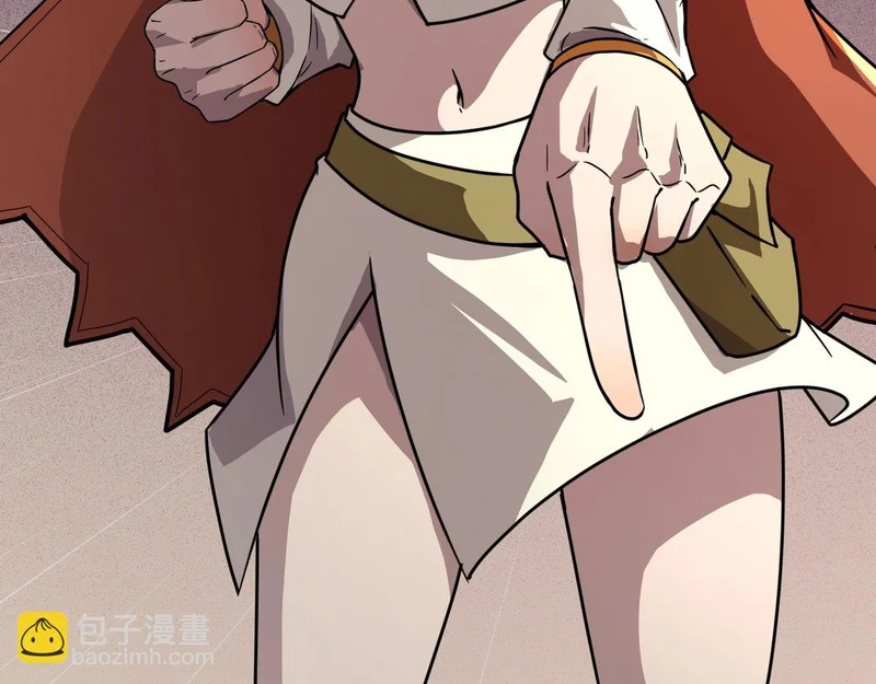第213话 你们兄妹都不是好东西！ 第56页