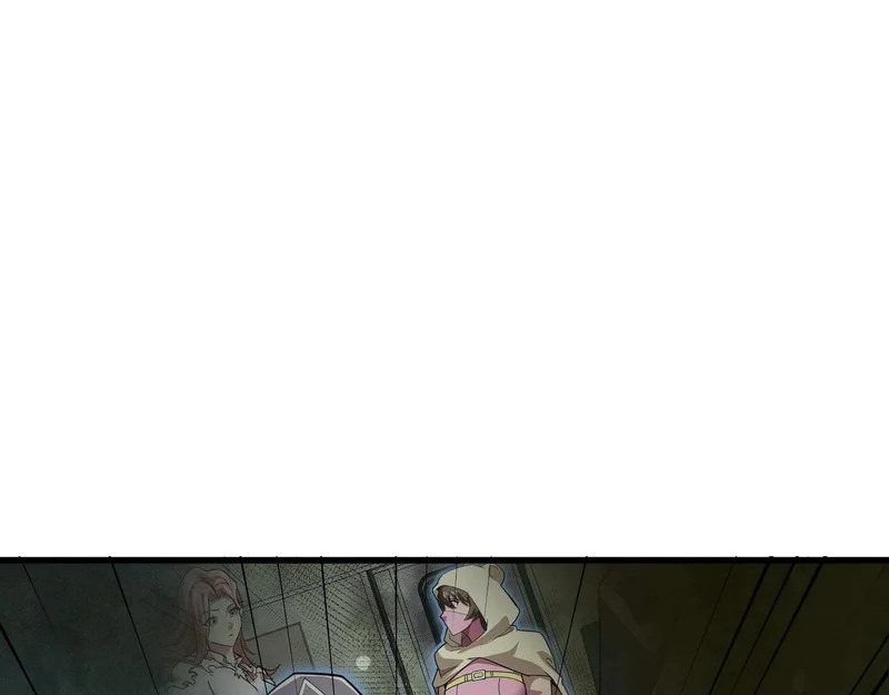 第213话 你们兄妹都不是好东西！ 第60页