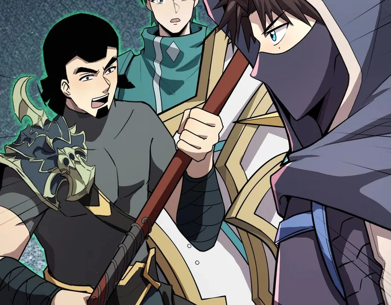 第213话 你们兄妹都不是好东西！ 第68页