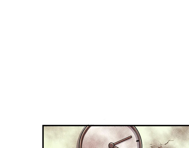 第213话 你们兄妹都不是好东西！ 第81页