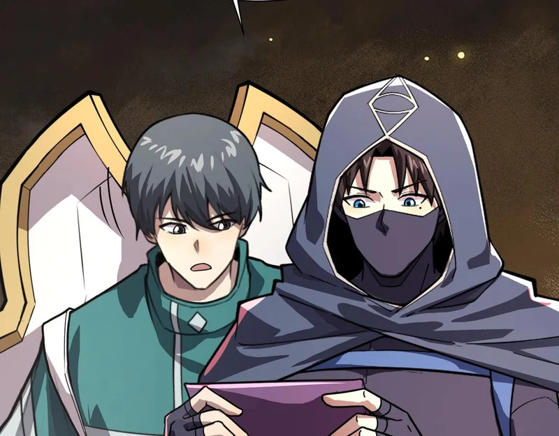 第213话 你们兄妹都不是好东西！ 第110页