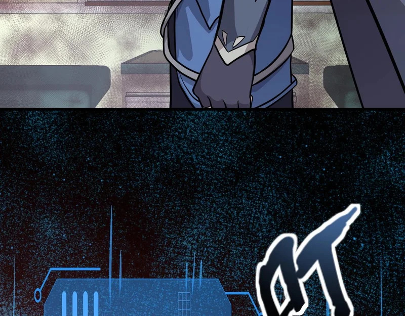 第213话 你们兄妹都不是好东西！ 第123页
