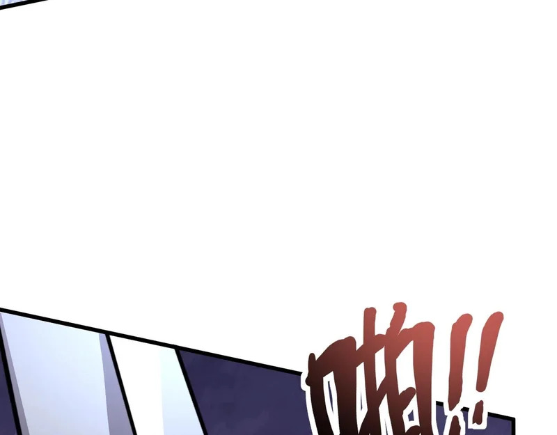 第213话 你们兄妹都不是好东西！ 第135页