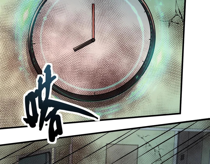 第214话 最后一节车厢！ 第140页
