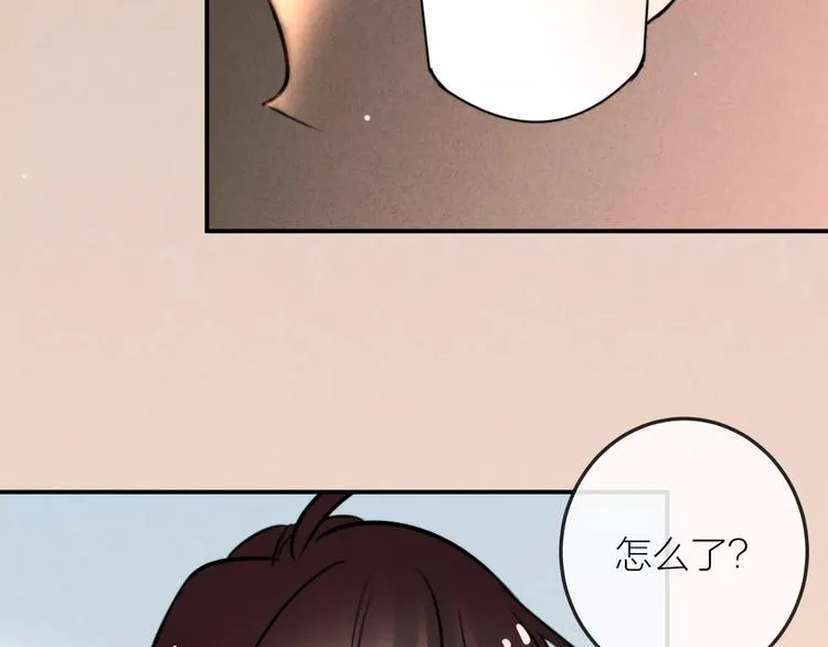 第23话 失踪的日记本 第11页
