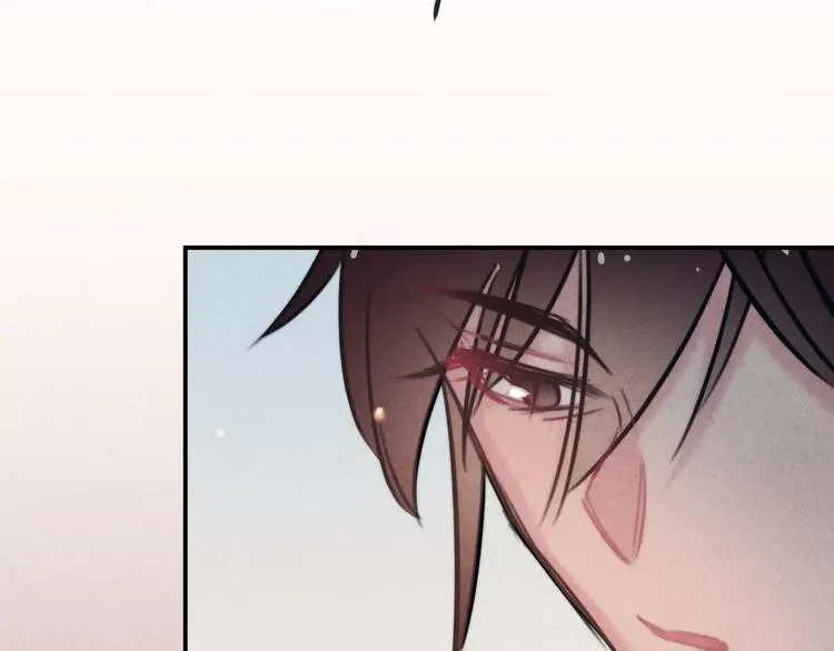 第23话 失踪的日记本 第29页