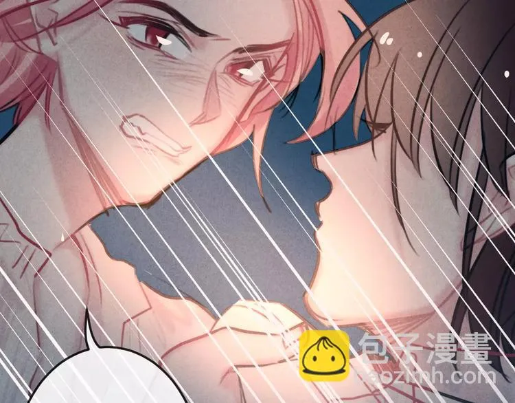 第23话 失踪的日记本 第36页