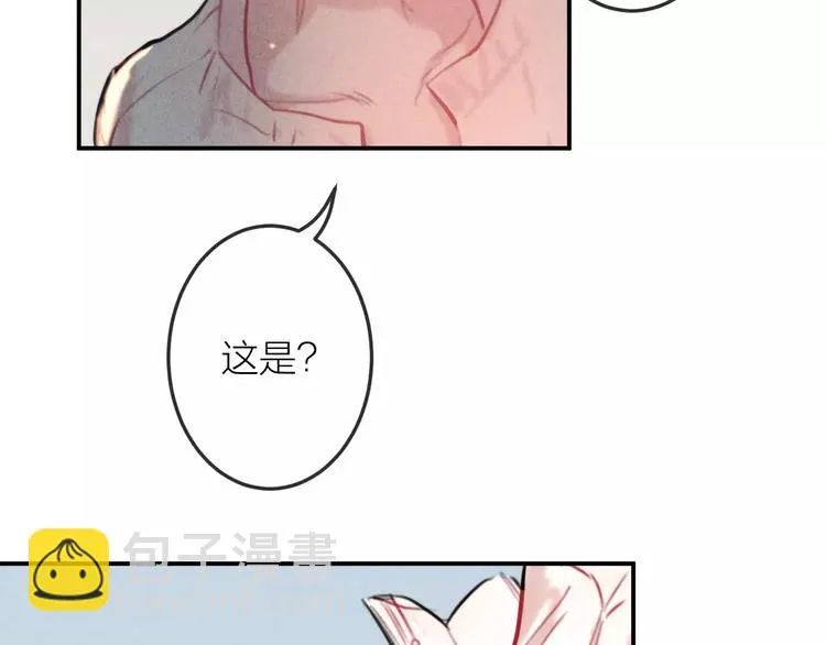 第23话 失踪的日记本 第53页