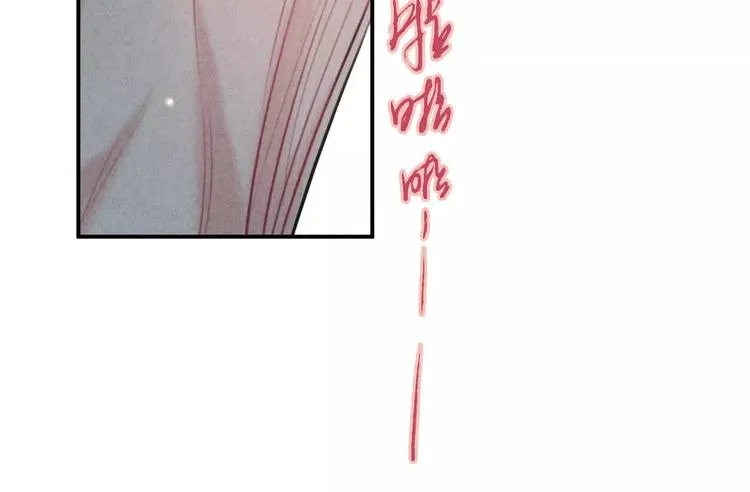 第23话 失踪的日记本 第65页