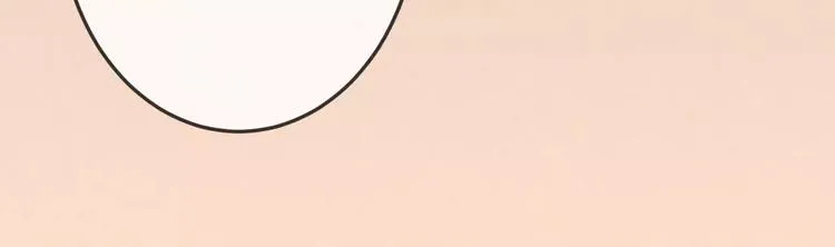 第22话 宝贝 第17页