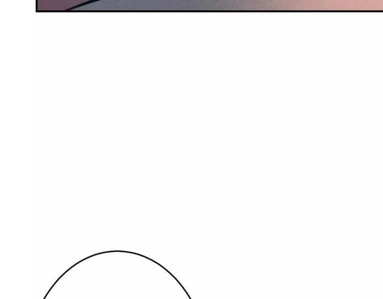第22话 宝贝 第58页