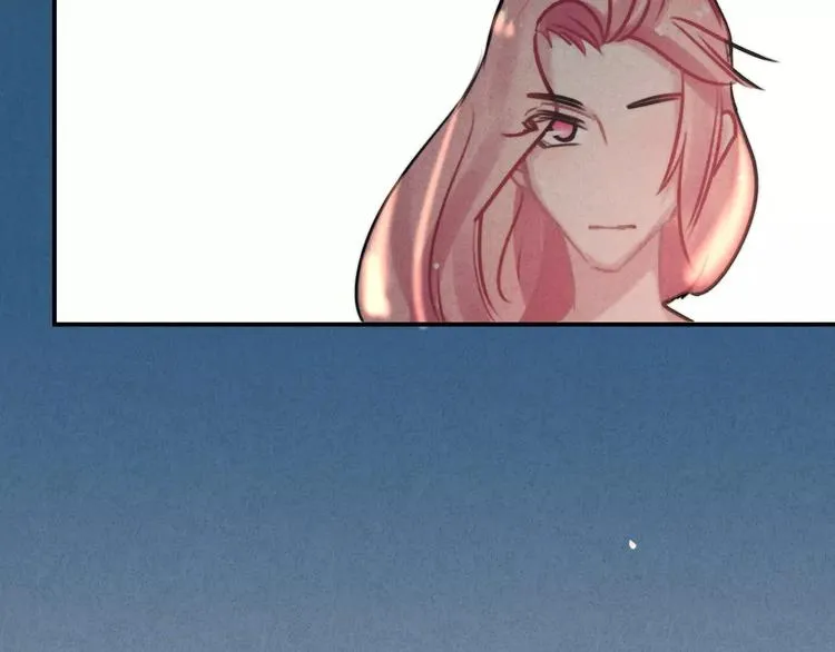 第22话 宝贝 第68页