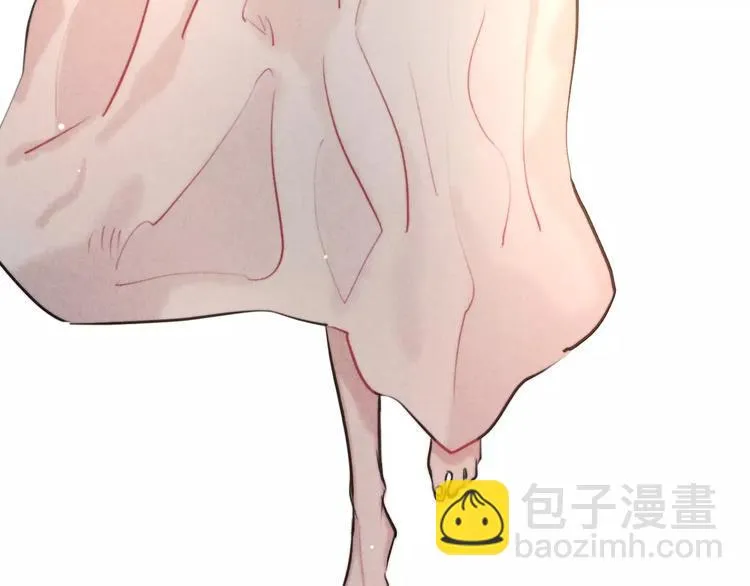 第21话 请翻阅“我” 第3页