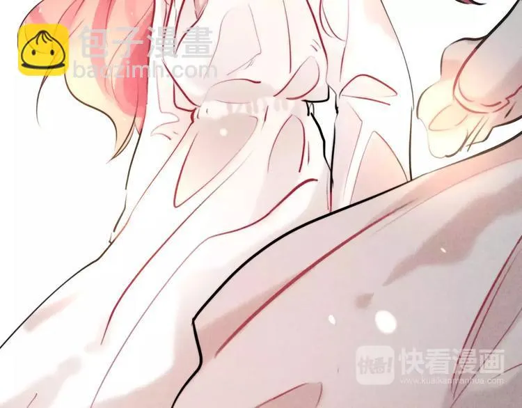 第21话 请翻阅“我” 第31页