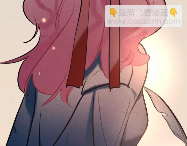 第21话 请翻阅“我” 第36页