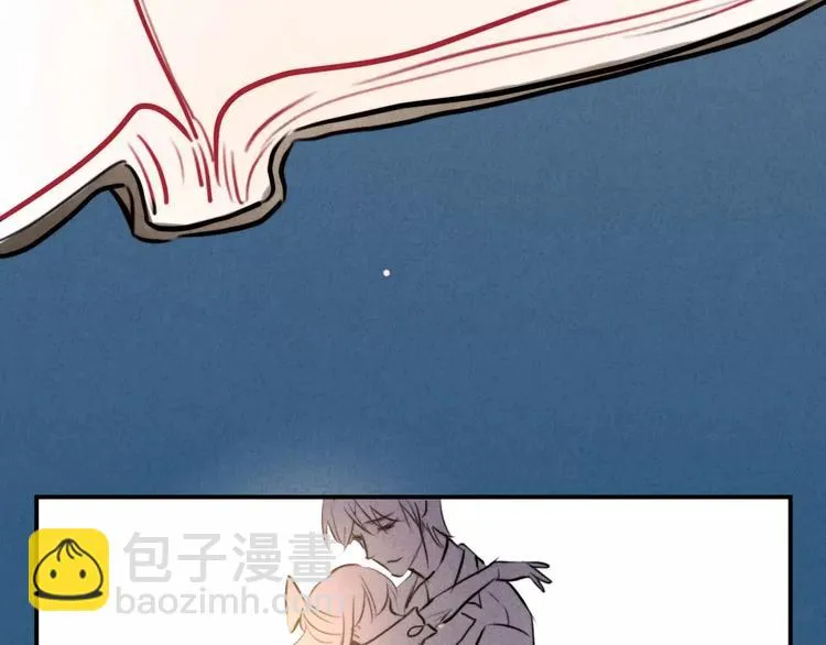 第21话 请翻阅“我” 第40页