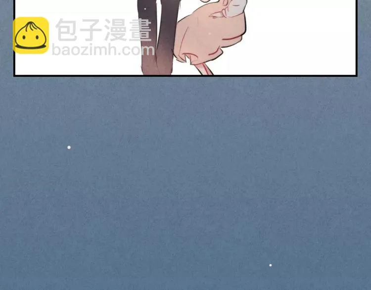 第21话 请翻阅“我” 第64页