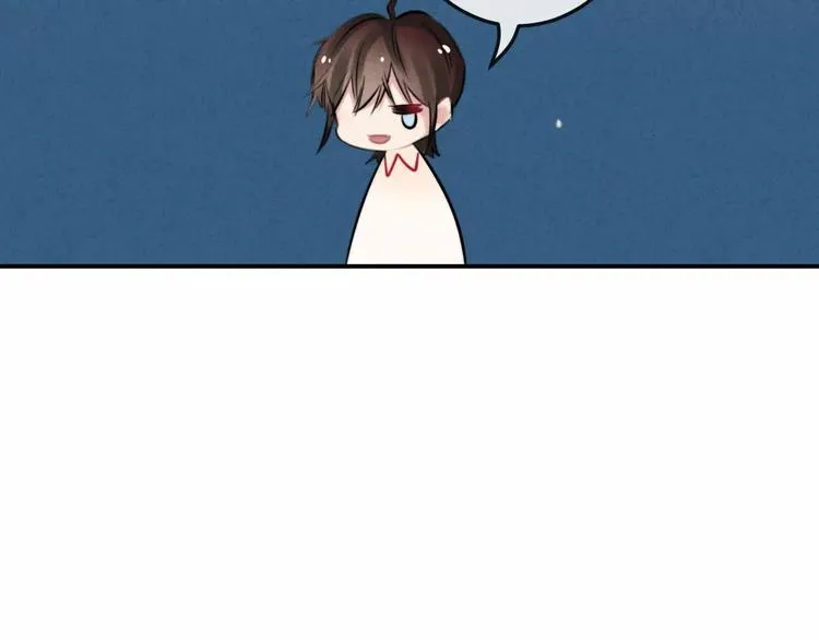 第19话 血字 第10页