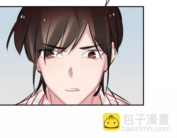 第19话 血字 第32页