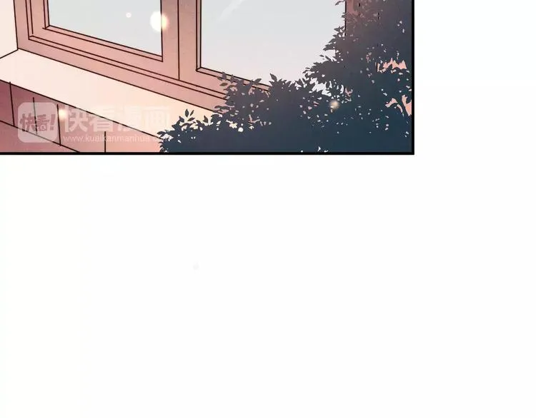 第19话 血字 第44页