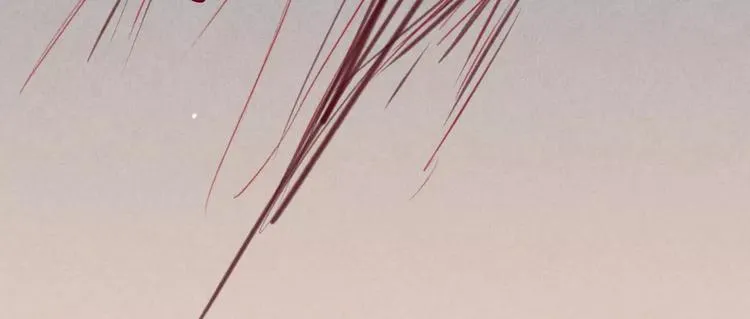 第19话 血字 第76页