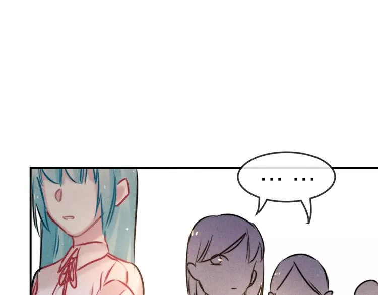 第17话 我们的秘密基地 第29页