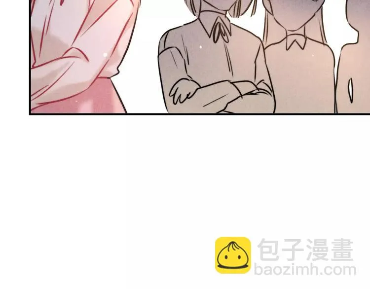 第17话 我们的秘密基地 第30页