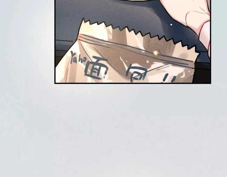 第17话 我们的秘密基地 第39页