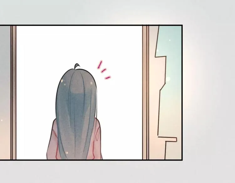 第17话 我们的秘密基地 第40页