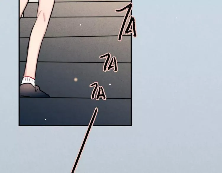 第17话 我们的秘密基地 第47页