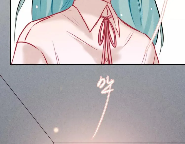 第17话 我们的秘密基地 第49页