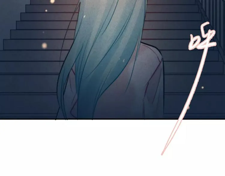 第17话 我们的秘密基地 第51页