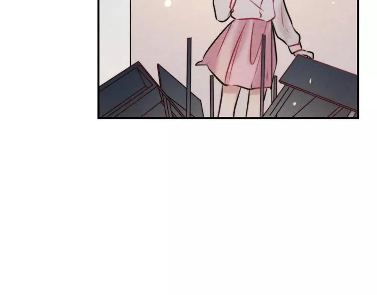 第17话 我们的秘密基地 第53页