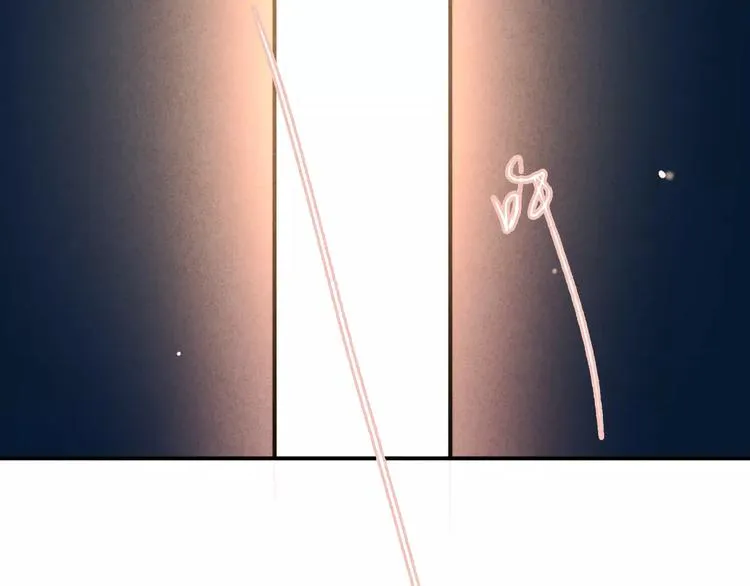 第17话 我们的秘密基地 第55页