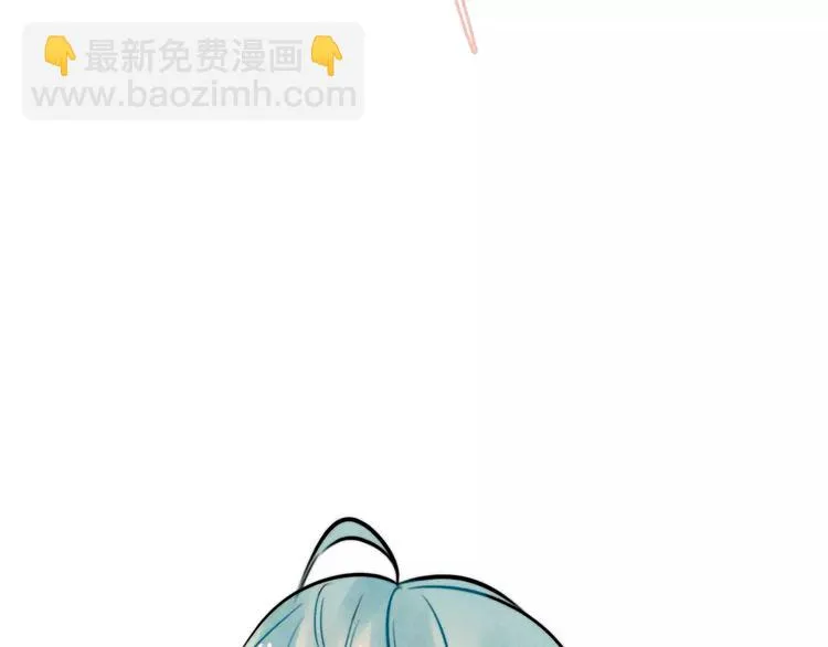 第17话 我们的秘密基地 第56页