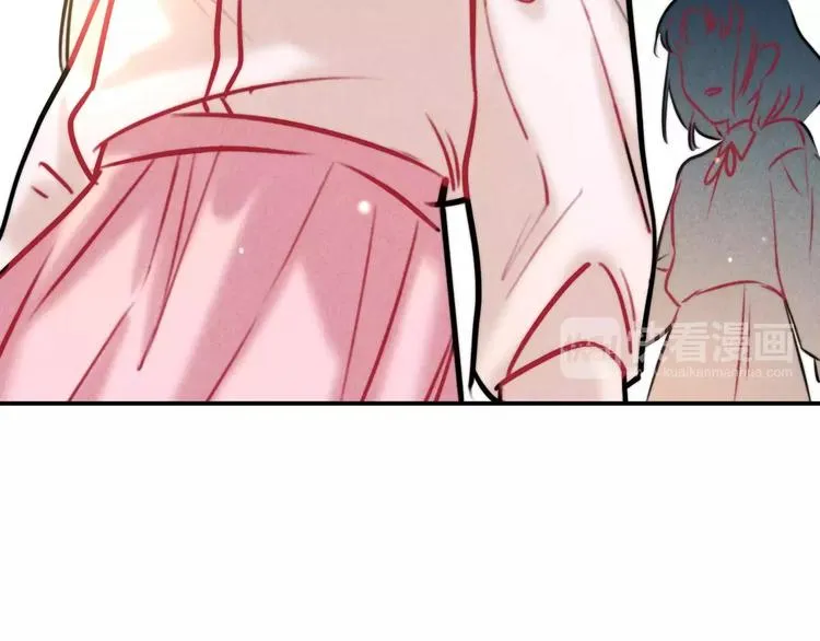 第17话 我们的秘密基地 第58页