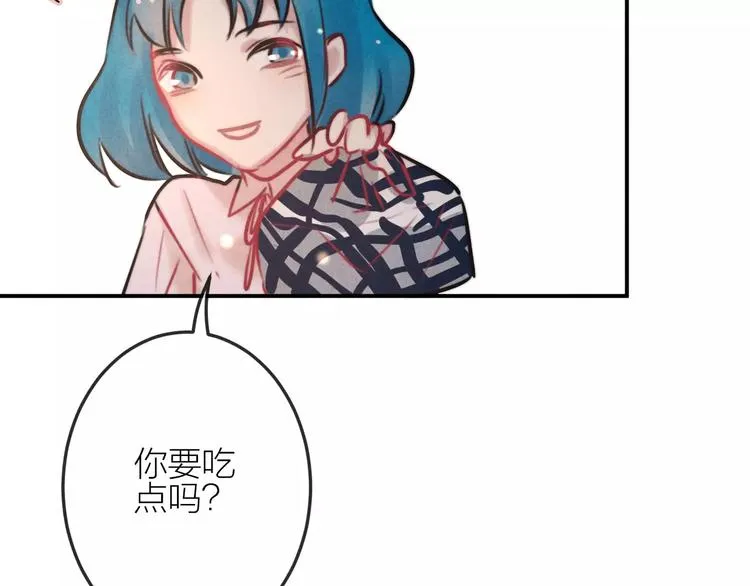 第17话 我们的秘密基地 第64页