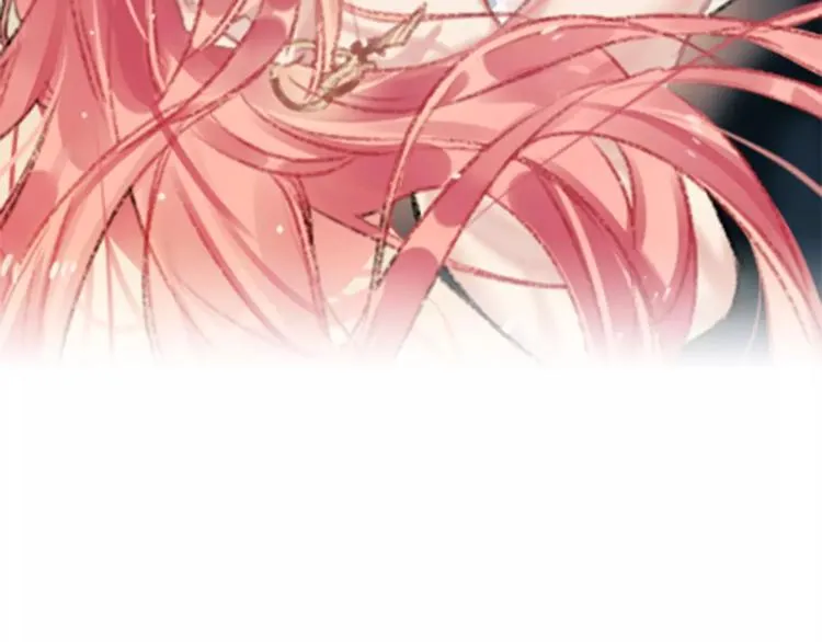 第15话 隔墙有耳 第2页