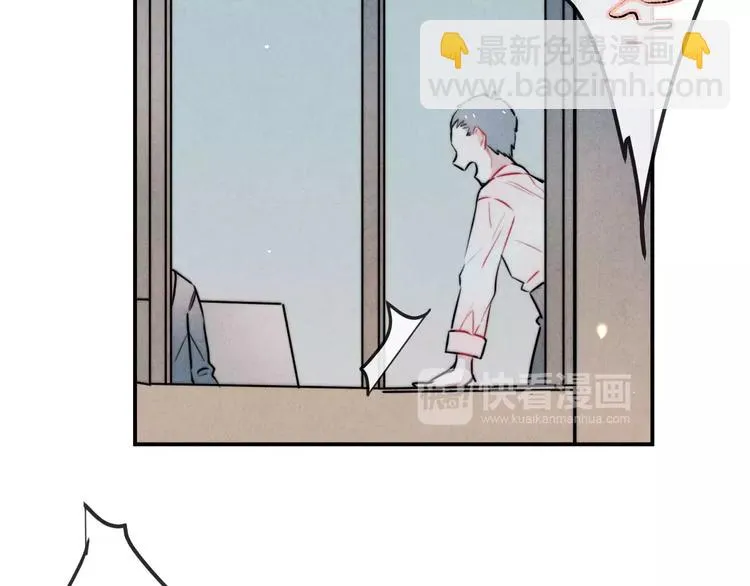 第15话 隔墙有耳 第30页