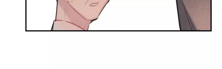 第15话 隔墙有耳 第33页