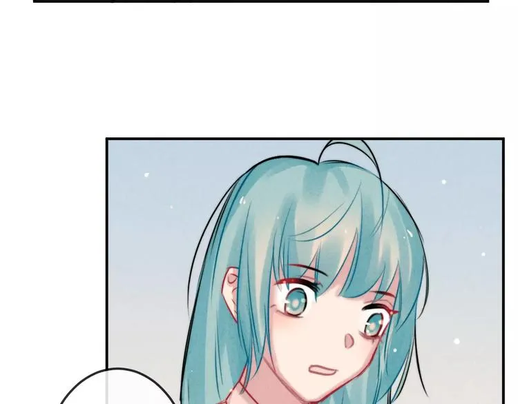 第15话 隔墙有耳 第58页