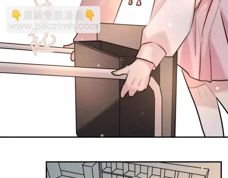 第16话 只有我才能照顾你 第44页
