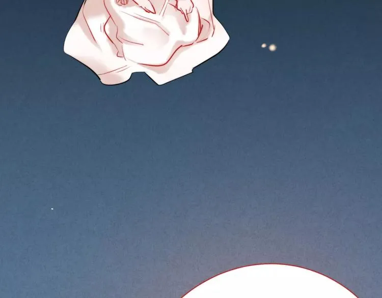 第14话 镜子 第12页