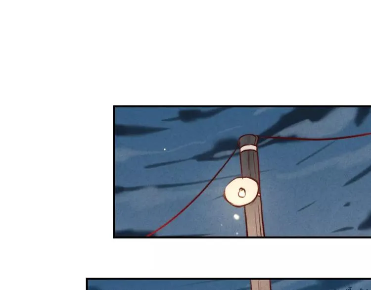 第14话 镜子 第27页