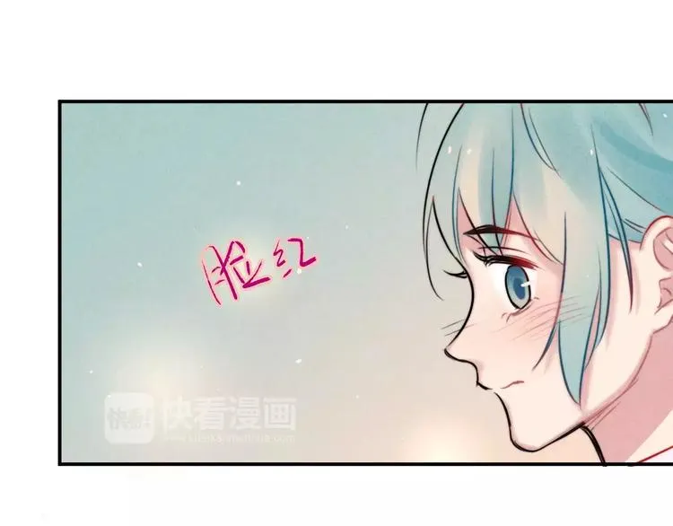 第13话 爱心早餐 第37页