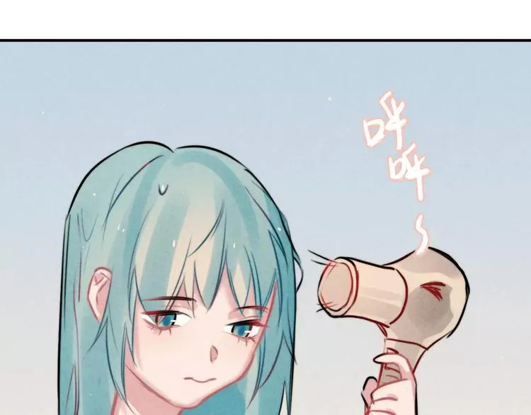 第12话 第三者？ 第53页