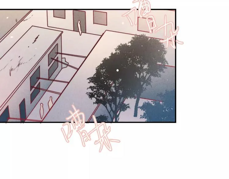 第11话 无奈的背叛 第5页