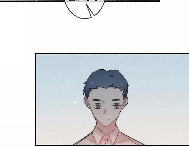 第11话 无奈的背叛 第23页