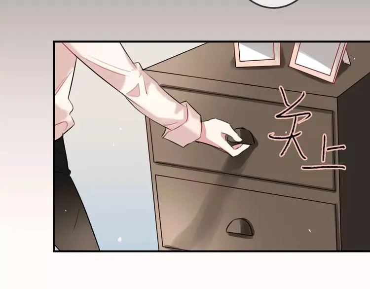 第11话 无奈的背叛 第30页