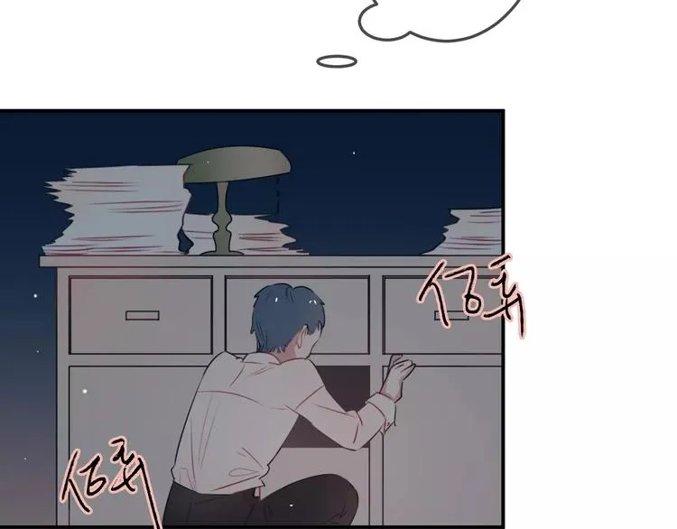 第11话 无奈的背叛 第37页